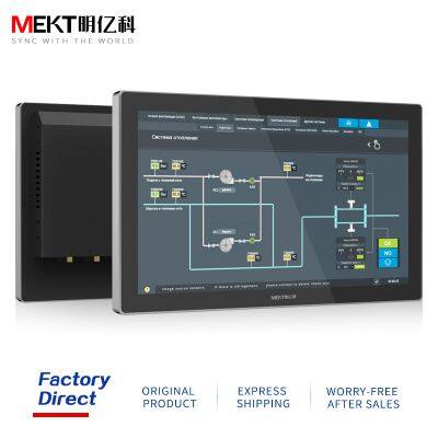 13.3 Inch Capacitive Touch Screen Industrial HD LCD Monitor 1080P