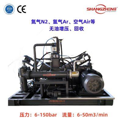 Air or Nitrogen Booster Compressor