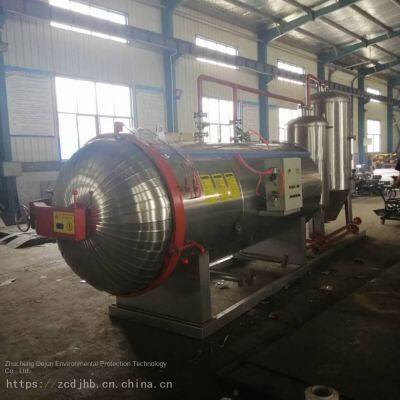 Dead and Diseased Pig Harmless Treatment Equipment - Harmless Treatment Equipment Wetting Machine Manufacturer photo-2
