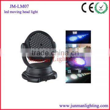 120*3W RGBW Led Moving Head Light Led Stage Lighting