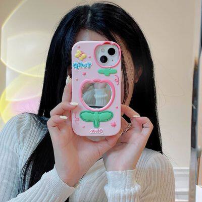 Stylish Catone Cute Pink Girly Mirror Tulip Silicone Shockproof Protective Phone Cover Case For IPhone 11 12 13 14 15 Pro Max photo-3