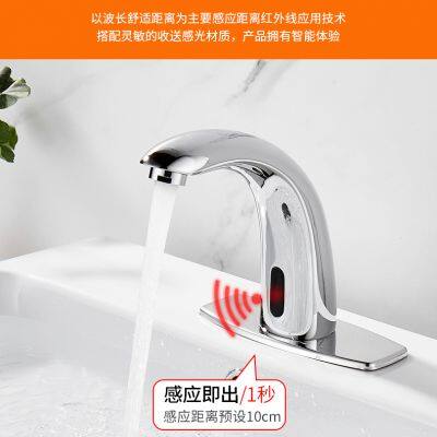 Construction & Real Estate > Faucets,Mixers & Taps > Bathroom Faucets > Basin Faucets photo-3