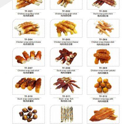 Dry Dog Cat Food Crystal Chicken Wrap Fish Fillet Pet Treats Snack Pet Snacks / Pet Food Dry Pet Snacks photo-4