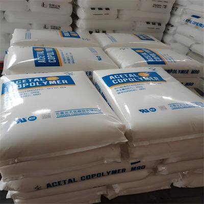 Plastic Raw Material Pom Pellets Polymers POM Granules Polyoxymethylene POM Celcon M90