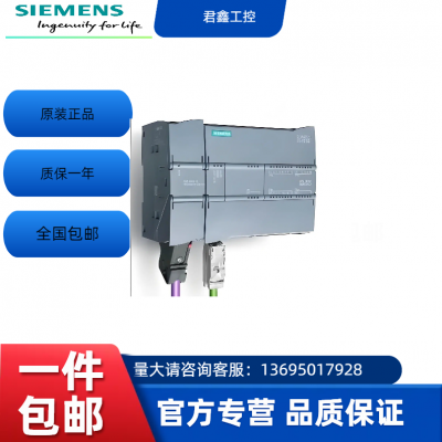 Siemens PLC S7-200SMART analog expansion module AE04/08 AM03/06 AQ02/04