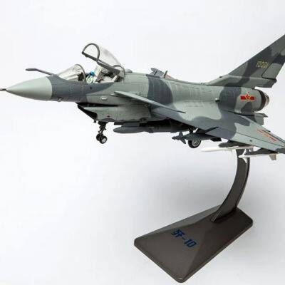 Green Toys Airplanes Amazon Requires CPC Certification