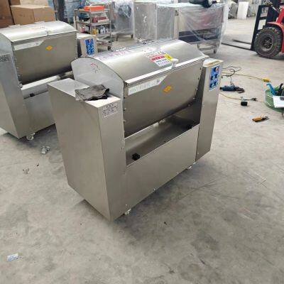 Manufacturers Selling Vacuum Dough Mixer/Special Dumplings and Stewed Noodles Dough Mixing Machine
