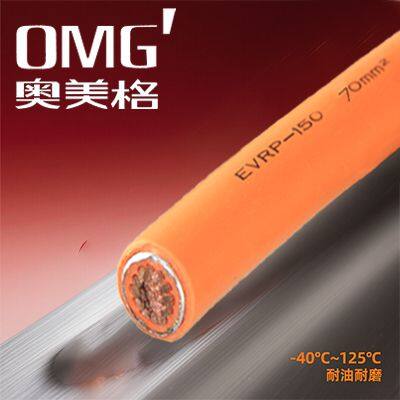 Factory Direct Sales of Automotive High-Voltage Orange Shielded Cables 35mm2/50mm2/70mm2