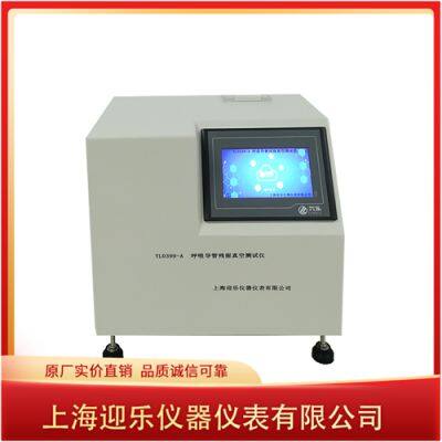 Breath Tube Residue Vacuum Tester photo-3