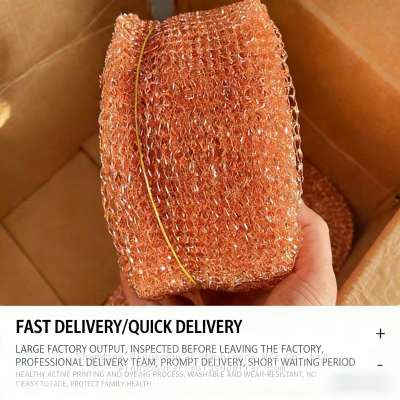 Factory Copper Mesh Scourer Kitchen Cleaning Ball Multi-Purpose for Home & Industrial Use photo-4