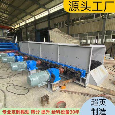 Mud and Stone Separation Screen, Roller Screen Manufacturer, Sine Screen Production Base photo-1