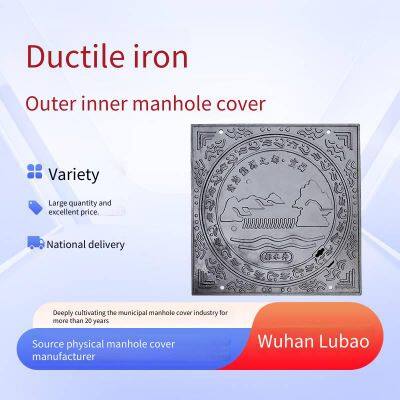Lubao Manufacturer of Ductile Iron Manhole Covers With Outer Square and Inner Circle, 700*850, Anti-settlement, for Motor Vehicle Road and Street Lamp Inspection Wells