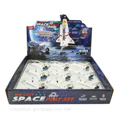 Литой космический набор с челноком, оснащенный подсветкой и звуковым эффектом, эластичный тяговый механизм, образовательные игрушки - транспортные средства для детей