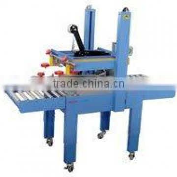 XF-5050/6050 semi-auto cartons sealing machines