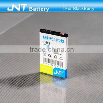 Lithium cell phone battery C-M2