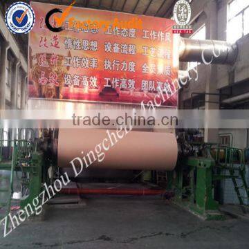 3200mm China Suppling High Quality Kraft Paper Machine Paper Product