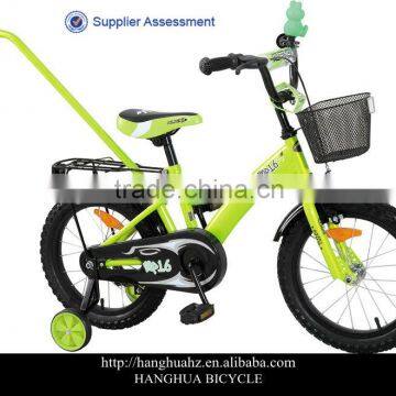 HH-N24 16 inch kids bicycle with push bar can be 12inch size