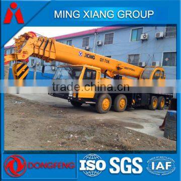 Truck Crane QY70K