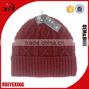 custom woven patch various beanie hat