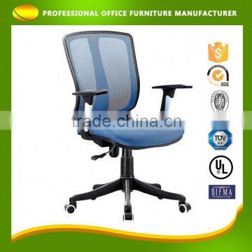 Custom Made Armrest Cover Gaming Executive Mesh Office Chair