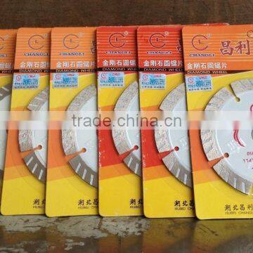 4" Turbo Segment Diamond Saw Blade Cutter photo-2