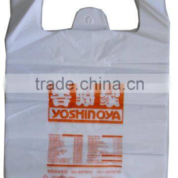 2015 Fashion Vest Handle Hdpe Gusset Plastic Shopping Bags for Sale