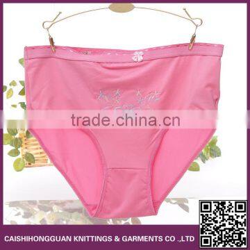 elegant authentic apparel underwear