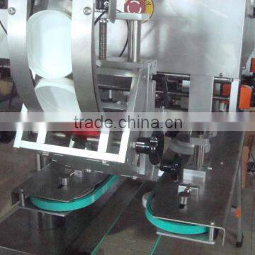 High Performance High Speed Screw Capping Machine photo-4