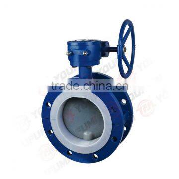 PFA Lined Butterfly Valve Flange Type worm gear