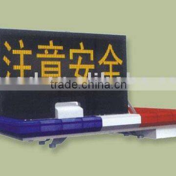 Fully-automatic Truck-mounted LED Display Screen