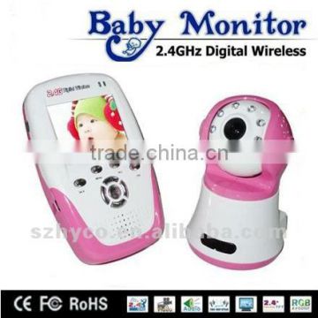 security wireless 2.4ghz baby monitor system