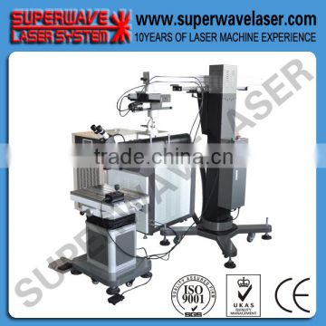 energy saveing 250 amps welding machine for jewelery