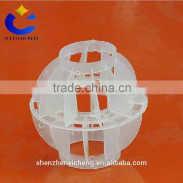 shenzhencableonion storage Biofilter media plastic pall ring