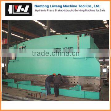 steel cutting and bending machine