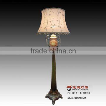 polyresin lighting floor with shade