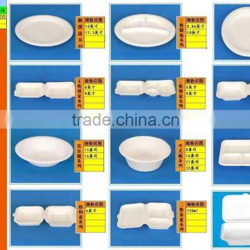 Biodegradable Plant Fiber Cane Tray photo-4
