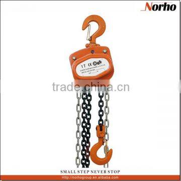 CE GS TUV Approved HSH Chain Hoist