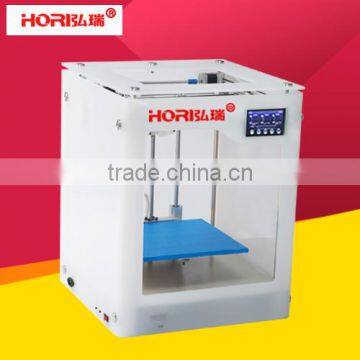 Hori MR300-D 3D Printer,high precision,rapid prototyping,3d printing machines