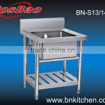 BN-S13 Stainless Steel Free Standing Sink Bench