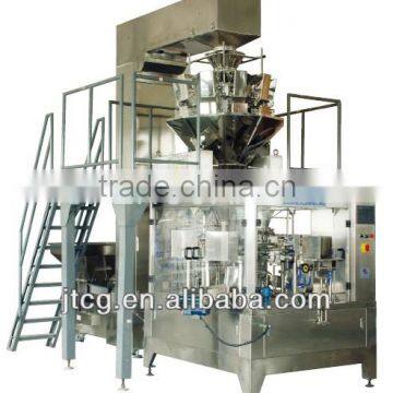 Snack/ Shrimp strip/ Pistachio nuts/ Peanuts Pouch packing machine - GD8-250C