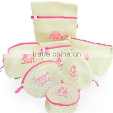 Promotion Wash Bag Sandwich Mesh Laundry Bag Bathroom Set Embroider Logo Manufacturer in Yiwu