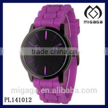 Easy to read women's purple strap silicone quartz watch