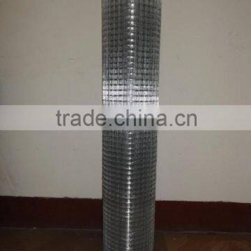 Welded Wire Mesh photo-2