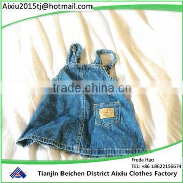 best quality used children mix summer wear used clothing