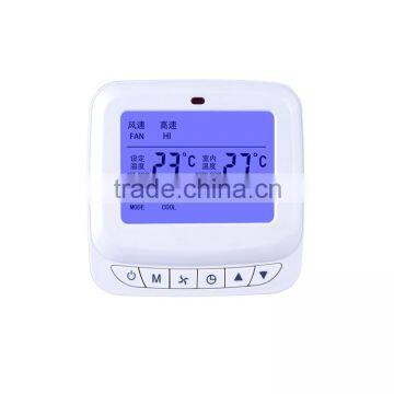 High Quality Honeywell Room Adjustable Durability Digital Thermostat Wholesale