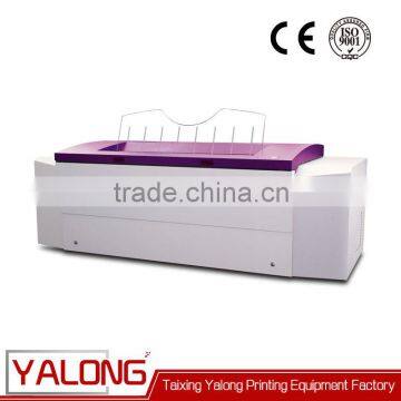 mini offset printing machine superior ctp machine