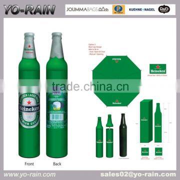 2015 New Design Promotional Customized Wine Bottle Umbrella,cocktail Umbrella