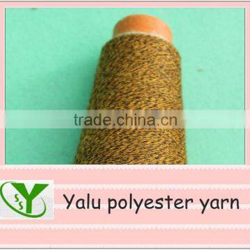 yellowish-black spun yarn cone
