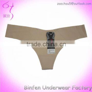 Laser Cut Ladies Polyester New Design Seamless Panties