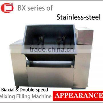 Factory direct sale pork stuffing mixer machine with stainless steel